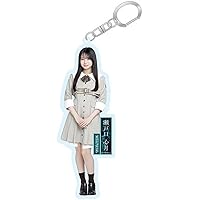 Amazon.co.jp: [乃木坂46] 個別全身アクリルキーホルダー ネーブル